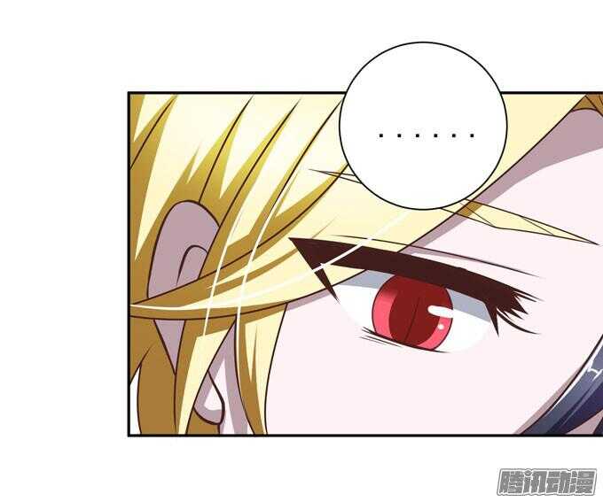 不想放开你-第54话