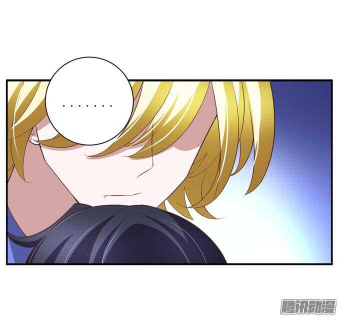 不想放开你-第54话