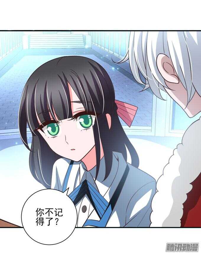 原来他笑起来这么好看(1/2)-第60话