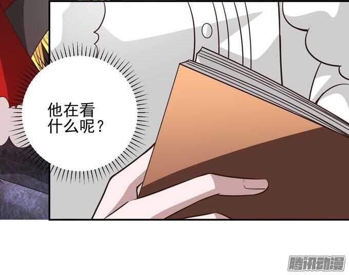 原来他笑起来这么好看(1/2)-第60话