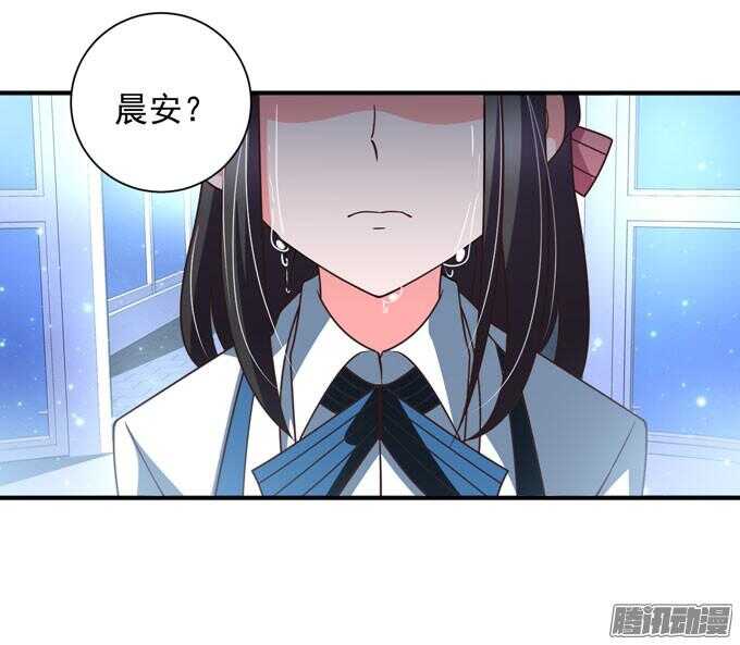 原来他笑起来这么好看(1/2)-第60话