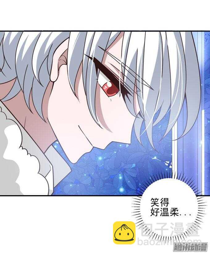 原来他笑起来这么好看(1/2)-第60话