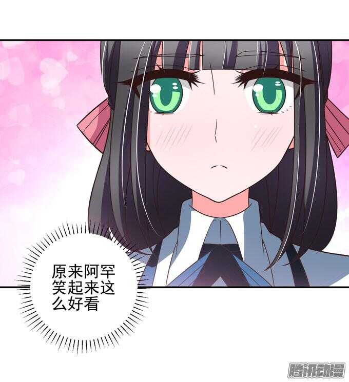 原来他笑起来这么好看(1/2)-第60话