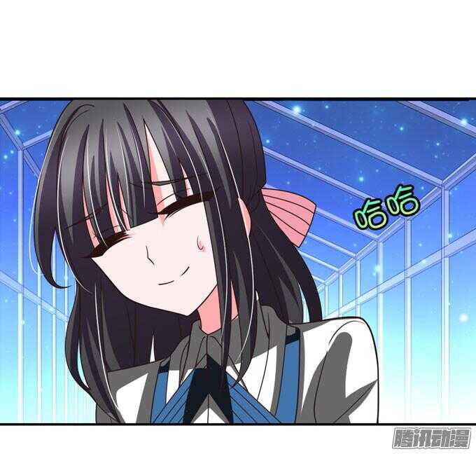 原来他笑起来这么好看(1/2)-第60话