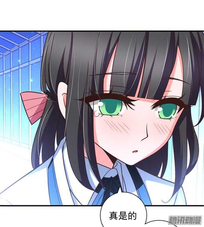 心的传递(1/2)-第62话