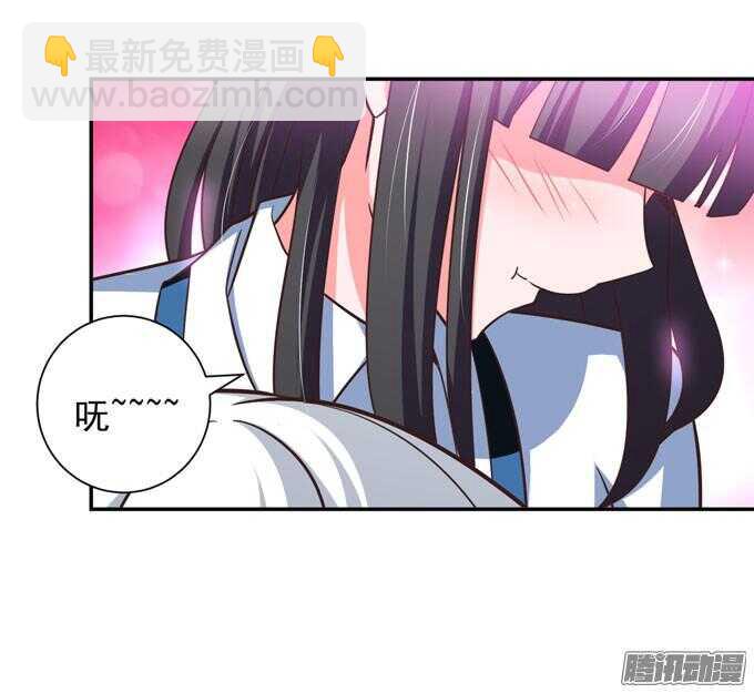 心的传递(1/2)-第62话