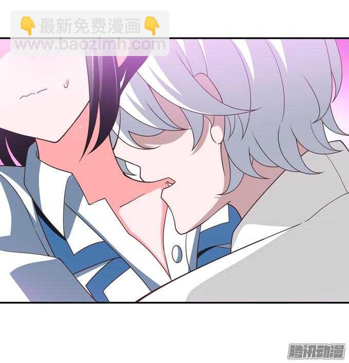 心的传递(1/2)-第62话