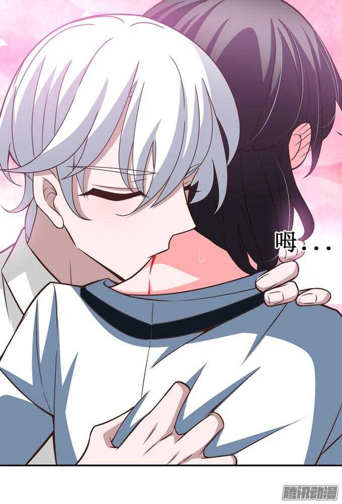 心的传递(1/2)-第62话