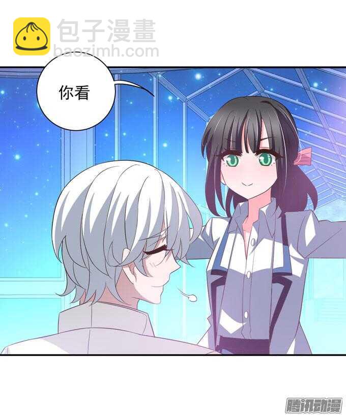 心的传递(1/2)-第62话