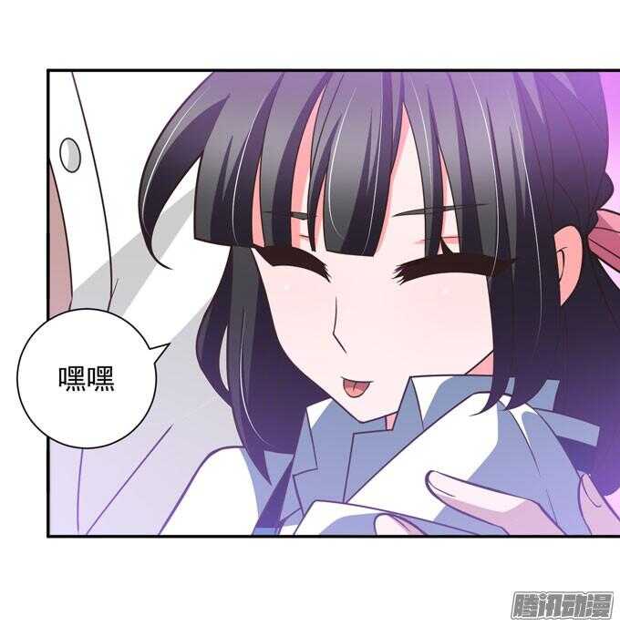 心的传递(1/2)-第62话