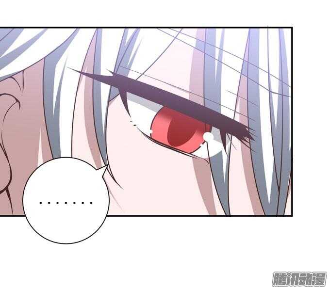 心的传递(1/2)-第62话