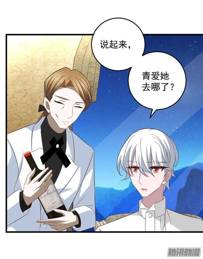 我眼里最美的你-第64话