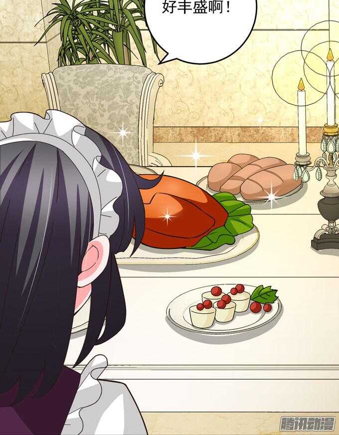 我眼里最美的你-第64话