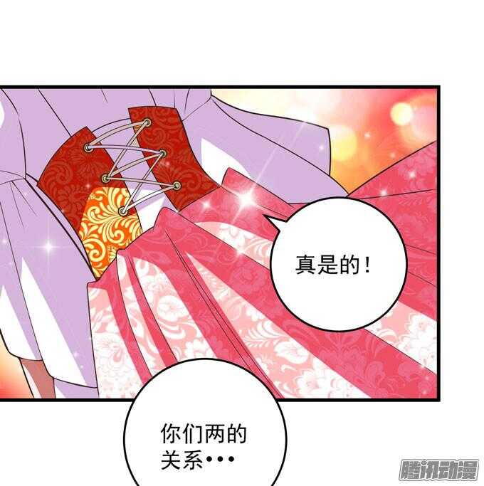 我眼里最美的你-第64话