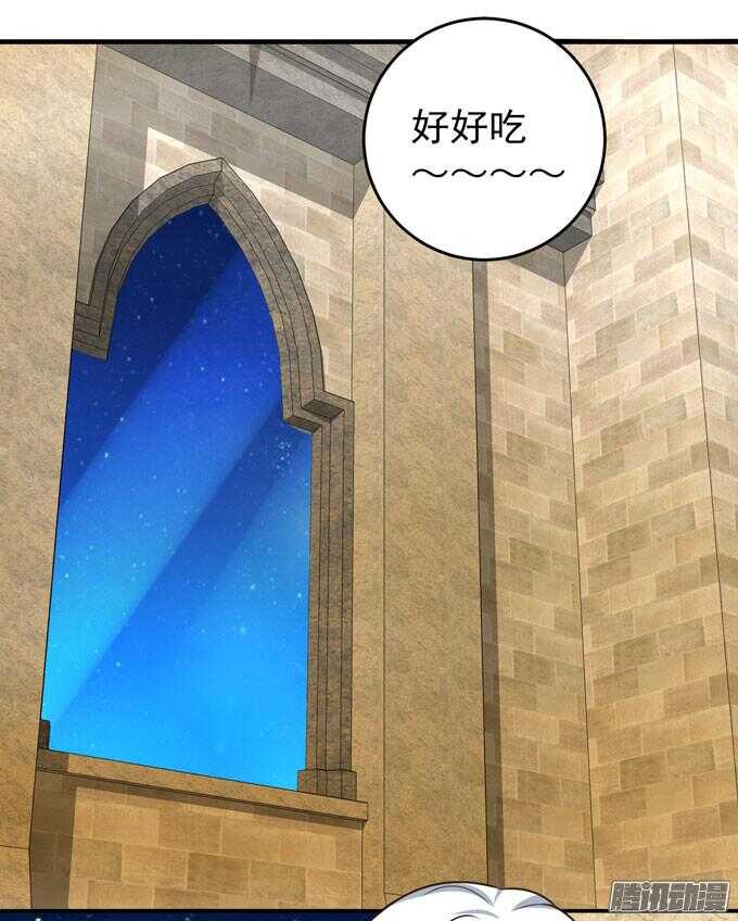 我眼里最美的你-第64话