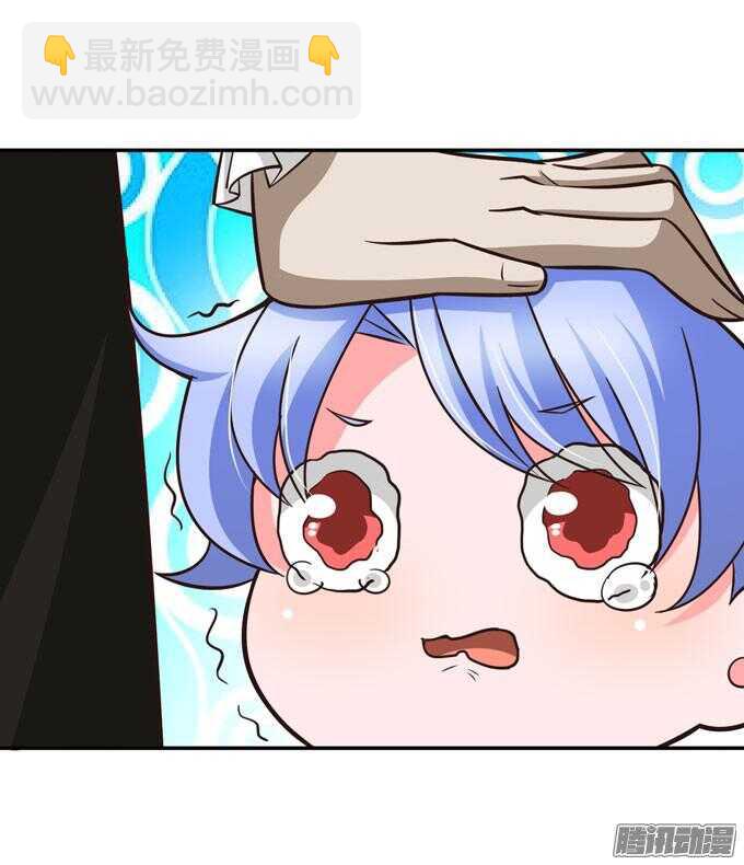 不一样的温柔(1/2)-第66话