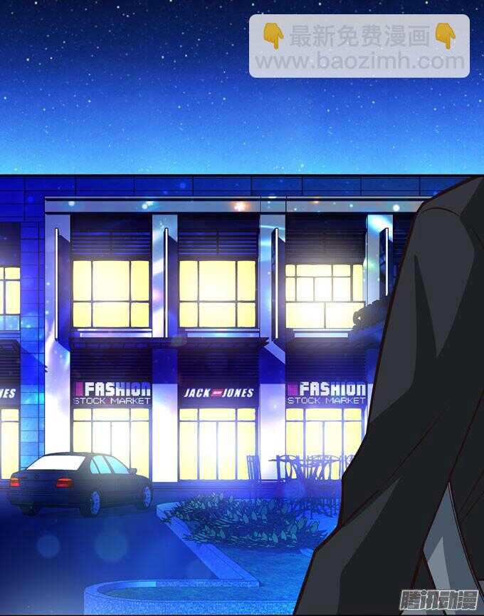 夜晚的开始-第70话