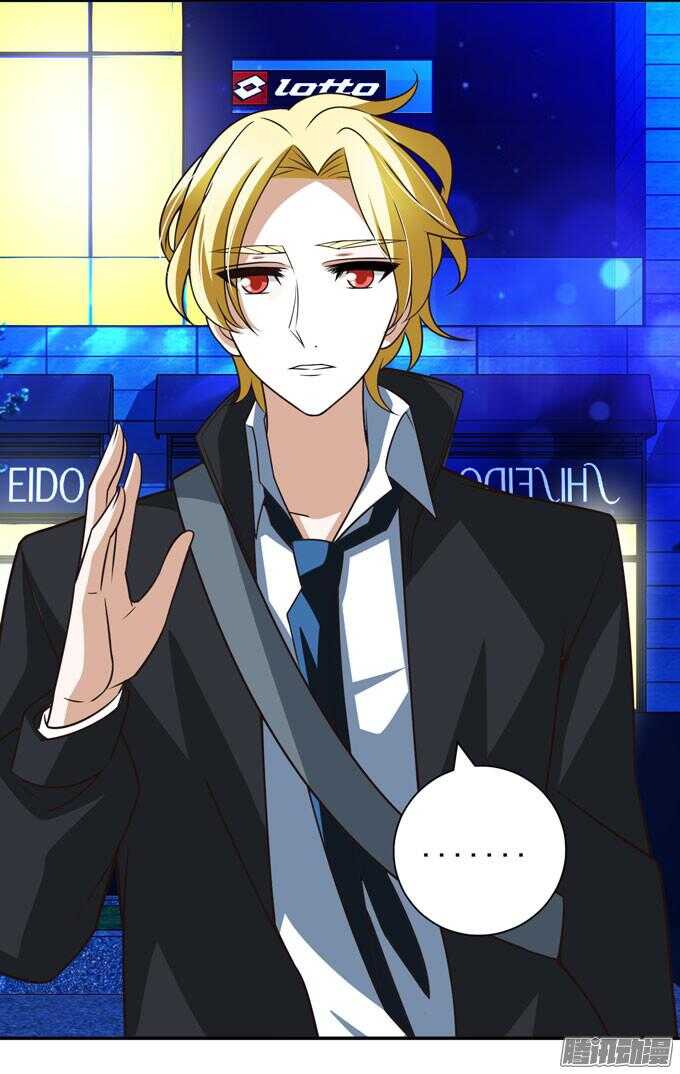 夜晚的开始-第70话