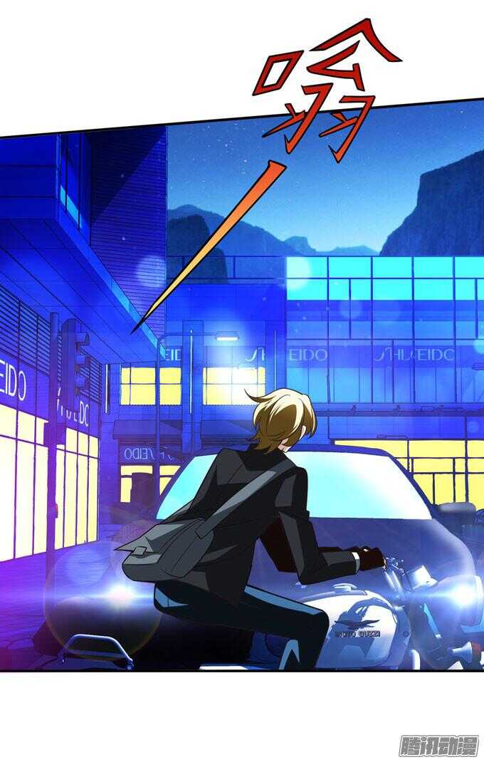 夜晚的开始-第70话