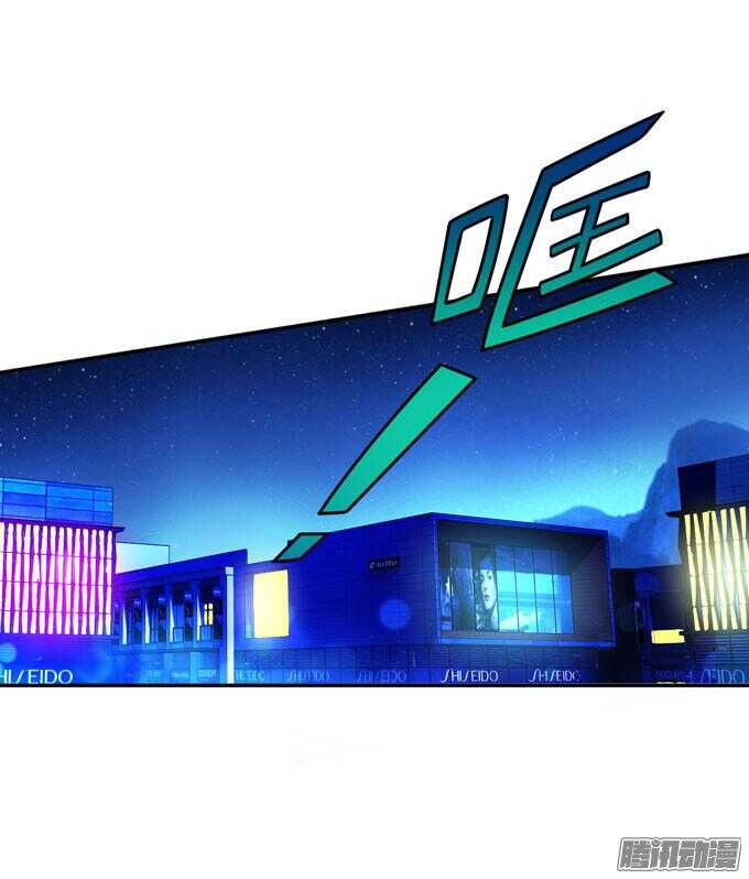 夜晚的开始-第70话