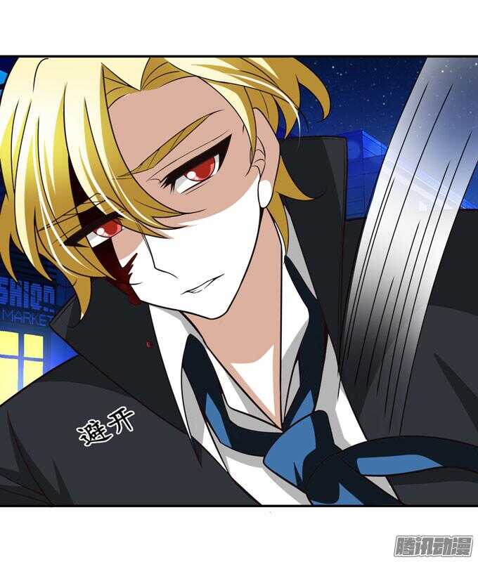 夜晚的开始-第70话