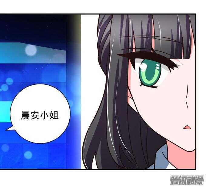 夜晚的开始-第70话