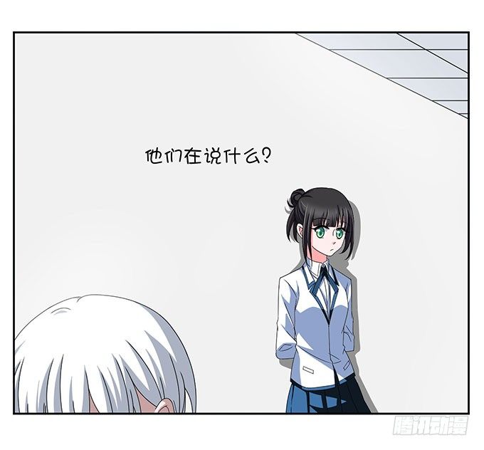 再遇学长-第8话