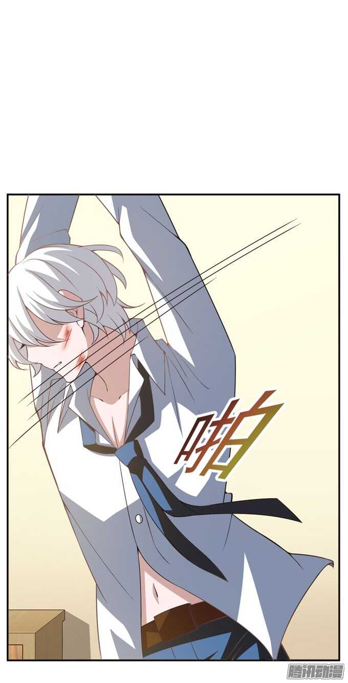 来玩个游戏吧(1/2)-第72话