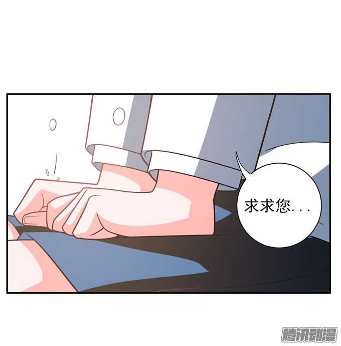 来玩个游戏吧(1/2)-第72话