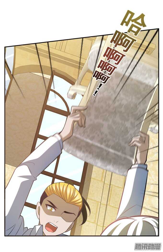 来玩个游戏吧(1/2)-第72话