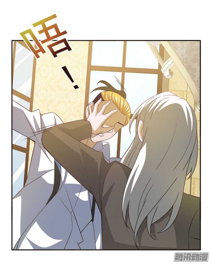 来玩个游戏吧(1/2)-第72话