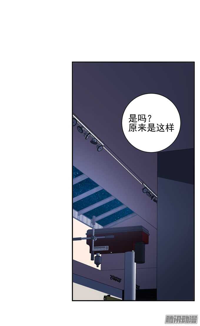 优质的玩具(1/2)-第74话