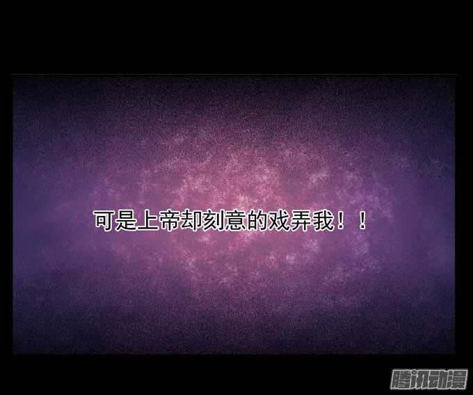 优质的玩具(1/2)-第74话