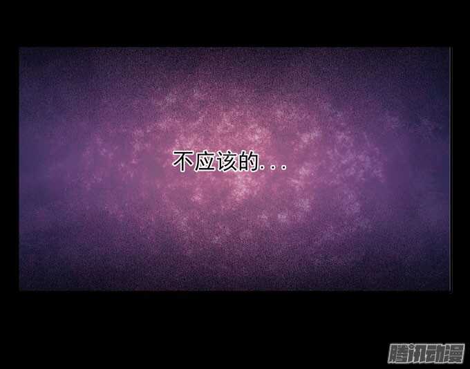 优质的玩具(1/2)-第74话