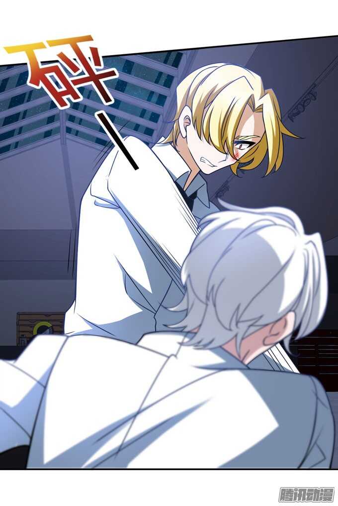 让我们杀死对方吧(1/2)-第76话