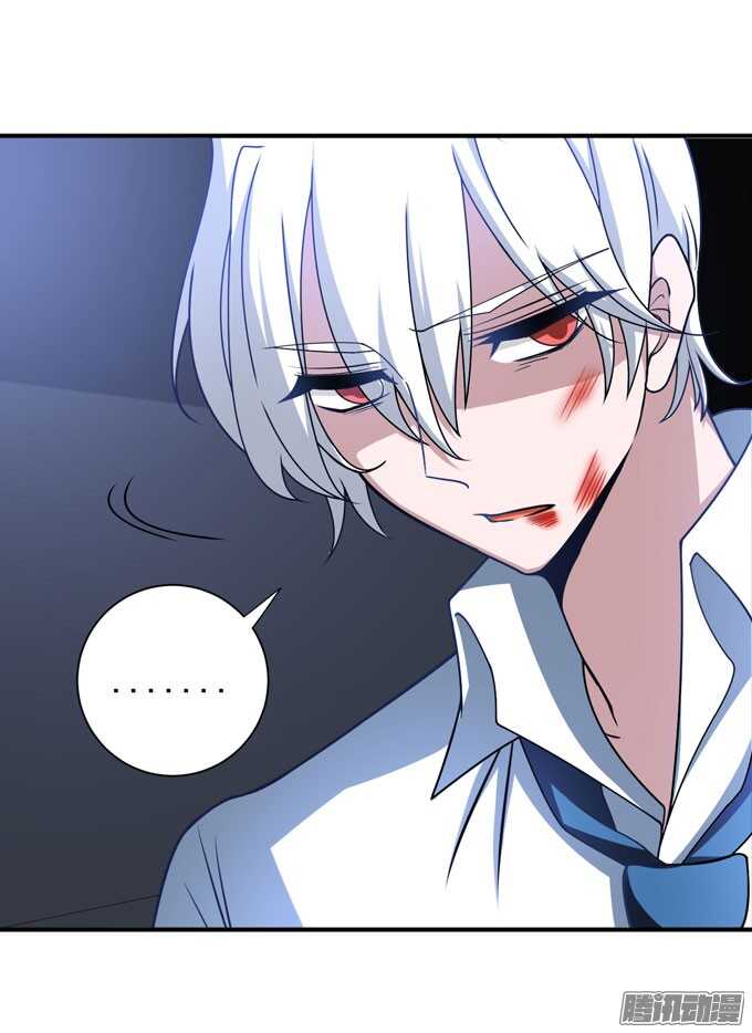 让我们杀死对方吧(1/2)-第76话