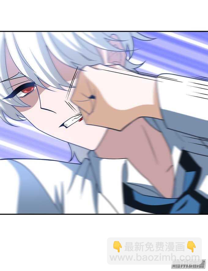 让我们杀死对方吧(1/2)-第76话