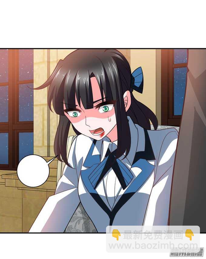 让我们杀死对方吧(1/2)-第76话