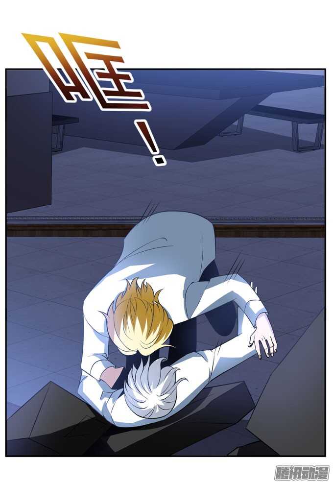 让我们杀死对方吧(1/2)-第76话