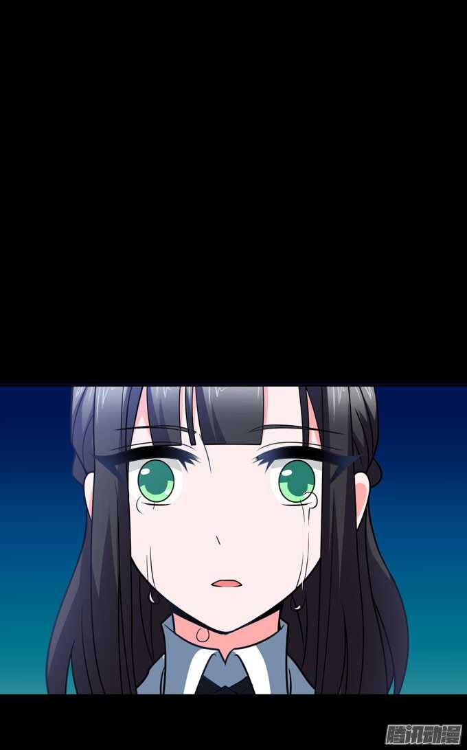 我会一直在你身边(1/2)-第80话