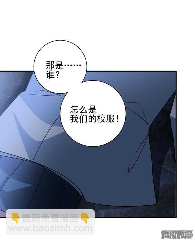 我会一直在你身边(1/2)-第80话