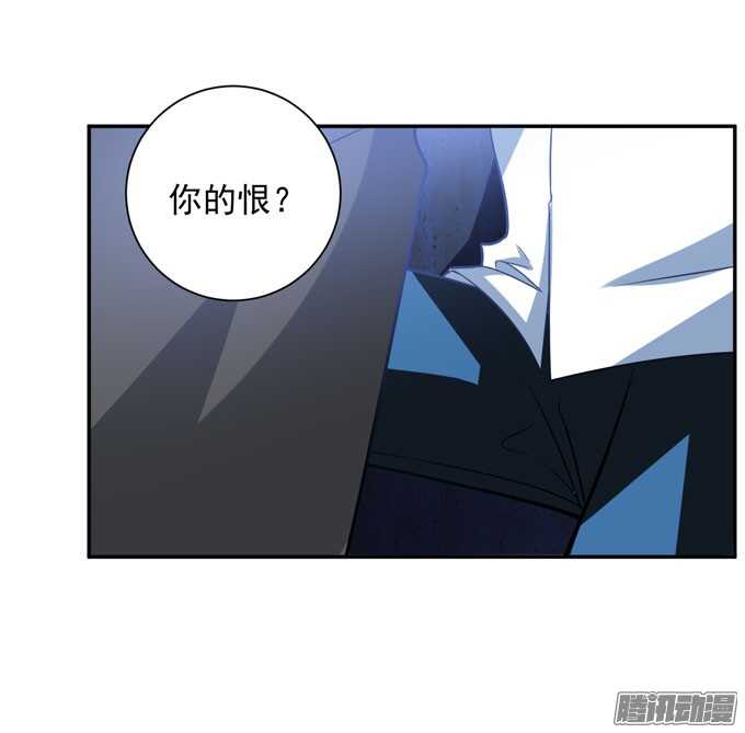 伙伴(1/2)-第82话