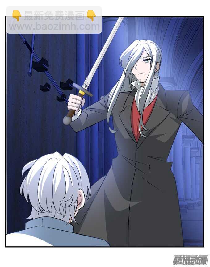 伙伴(1/2)-第82话