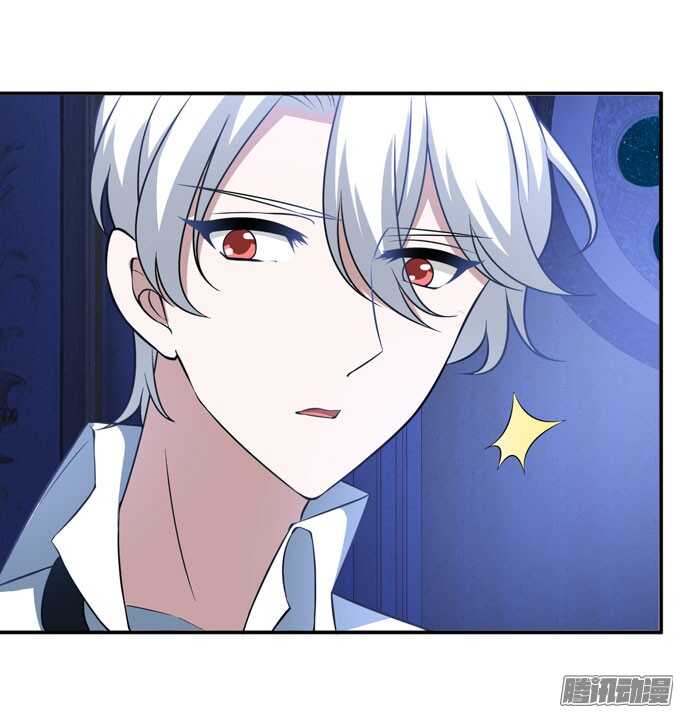 伙伴(1/2)-第82话