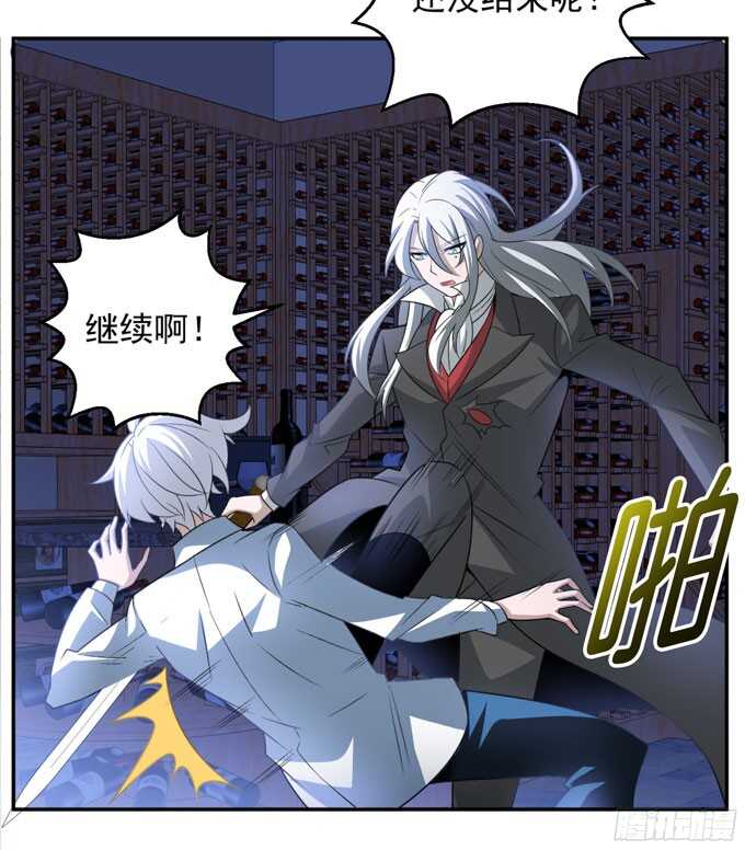 能救阿罕的人只有我(1/2)-第84话