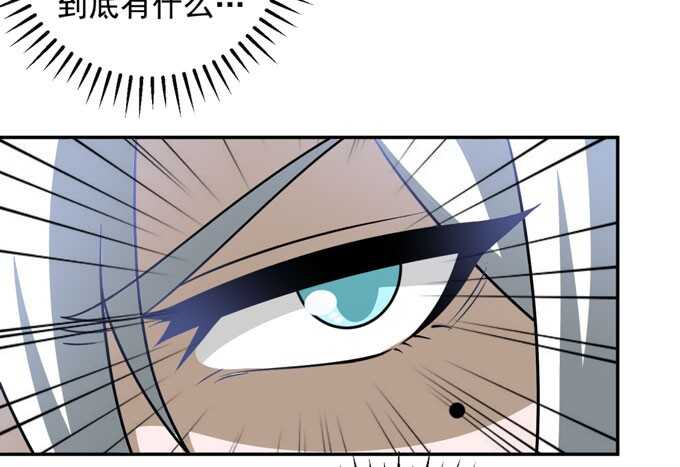 能救阿罕的人只有我(1/2)-第84话