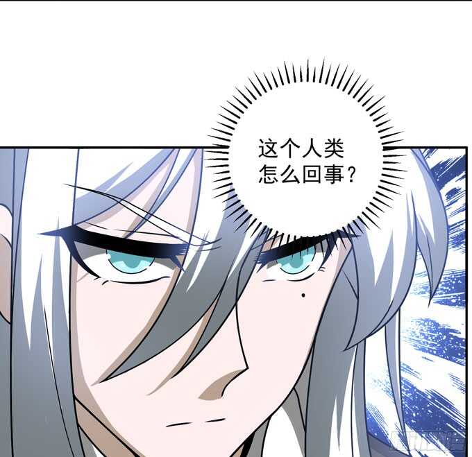 能救阿罕的人只有我(1/2)-第84话