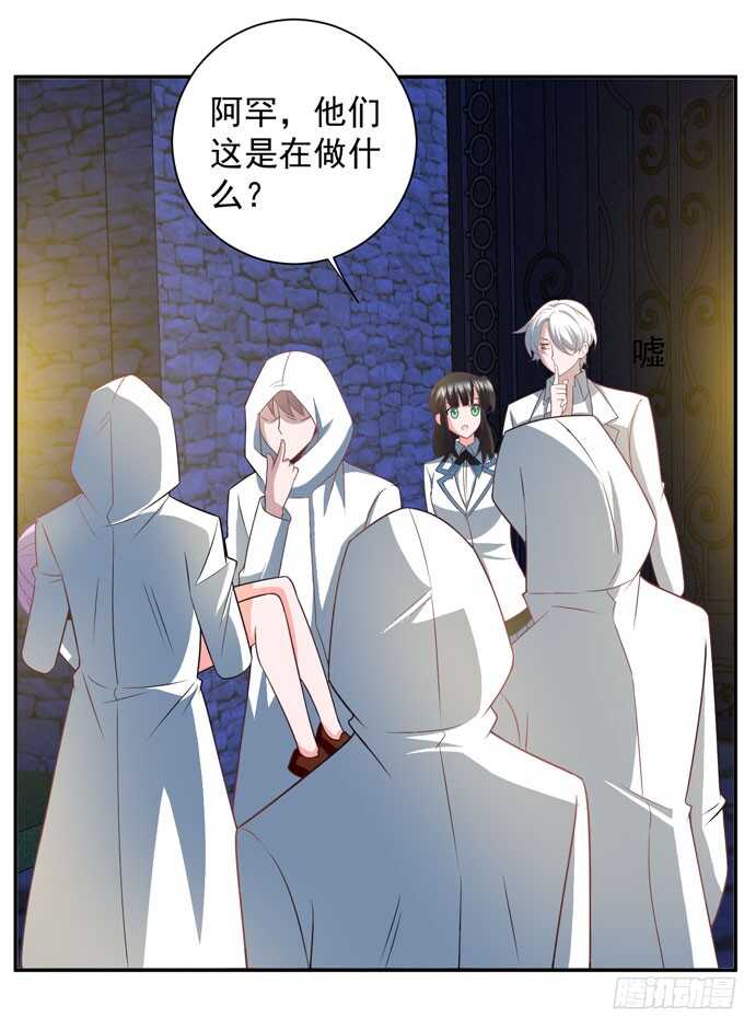 再去暗月世界(1/2)-第86话