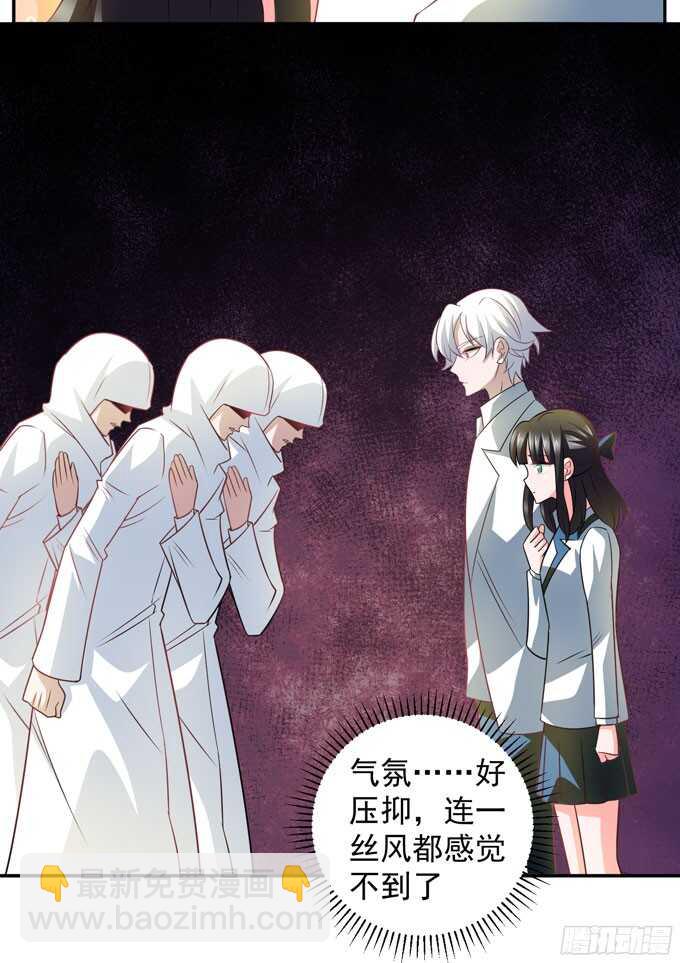 再去暗月世界(1/2)-第86话