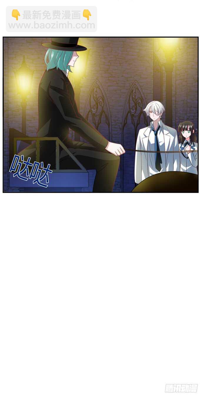 再去暗月世界(1/2)-第86话